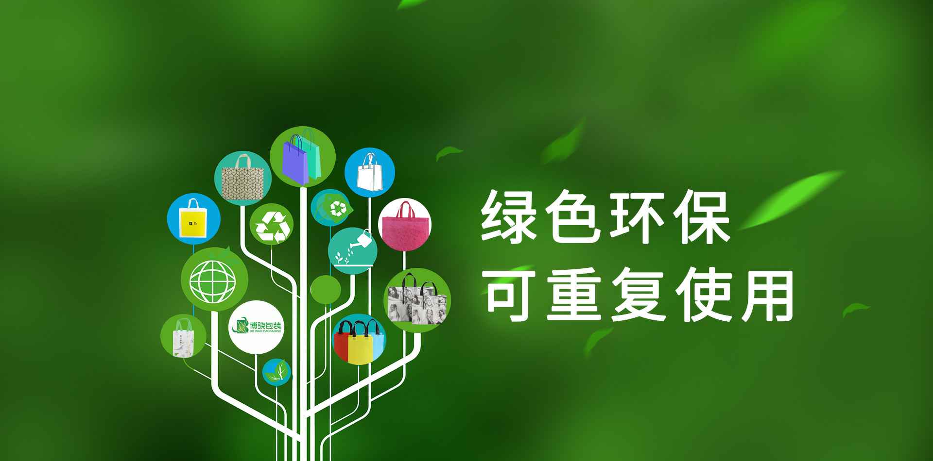 爱游戏ayx登录入口-爱游戏(中国)